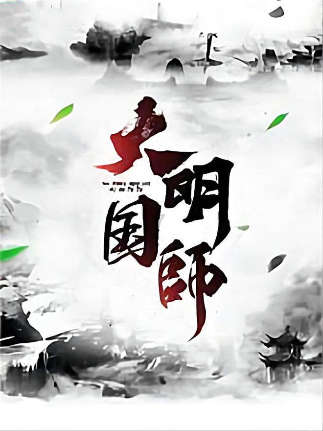 加入作为一名催收员,你最怕什么?知识星球,探索无限知识宇宙