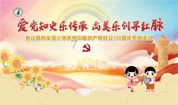 最新热门话题讨论平台——七月十四母亲健在女儿可以回娘家为父亲上坟吗？，畅所欲言就在这里！